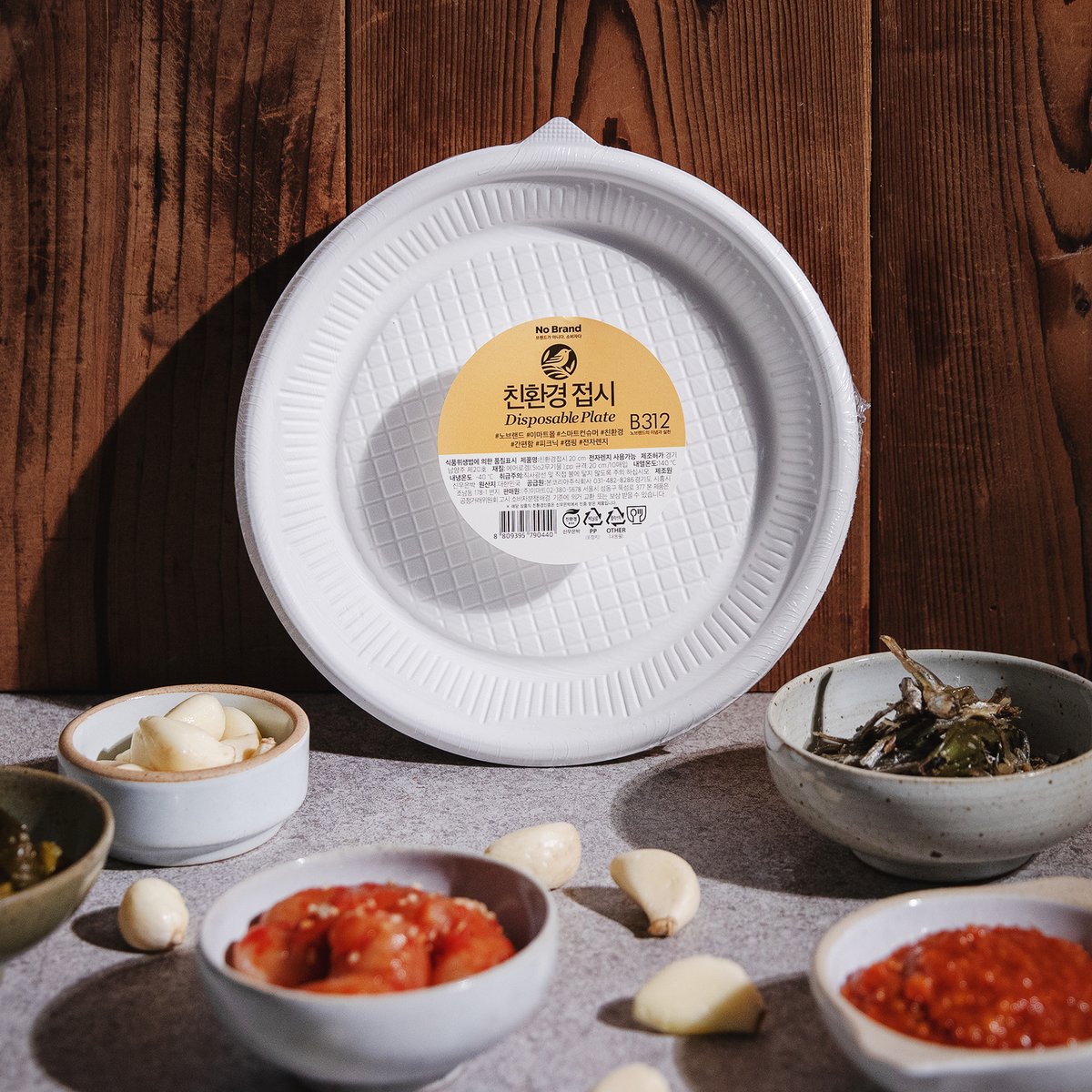 상품 이미지1