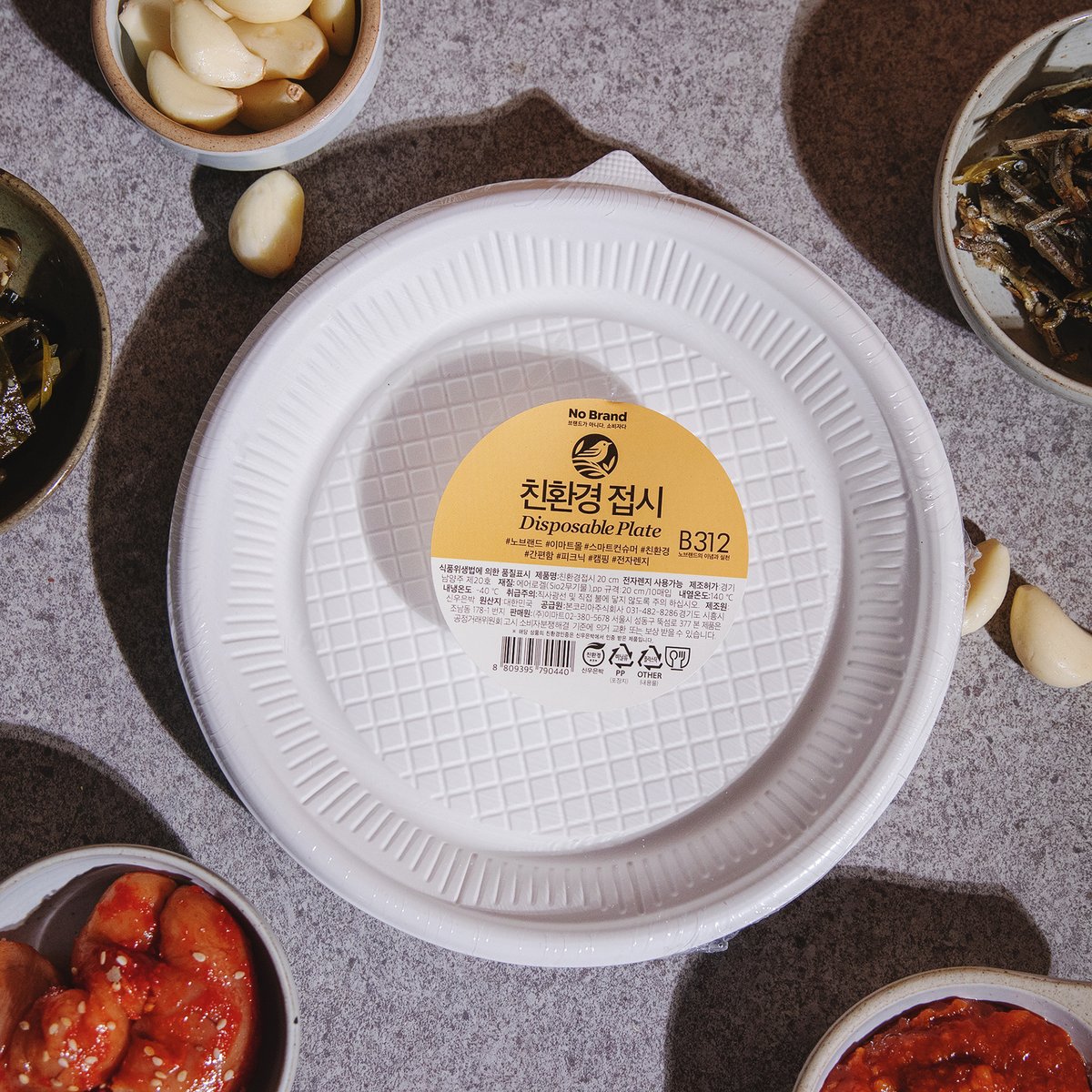 상품 이미지2