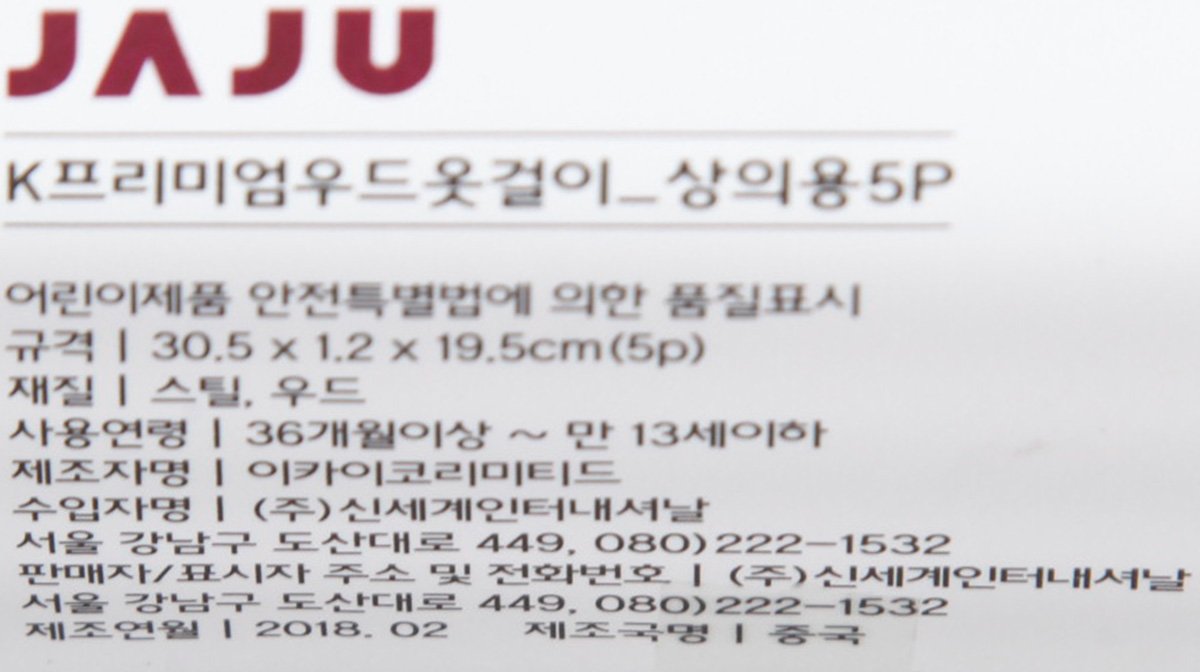 품질표시이미지1