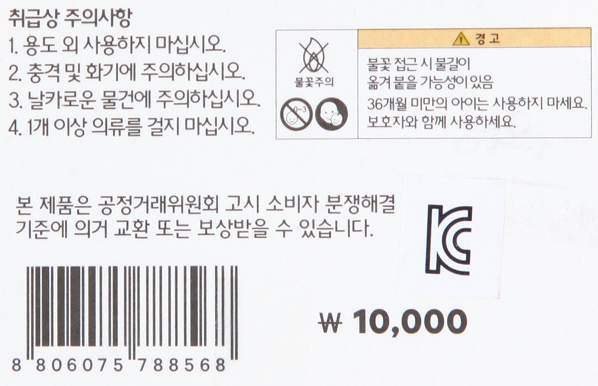 품질표시이미지2