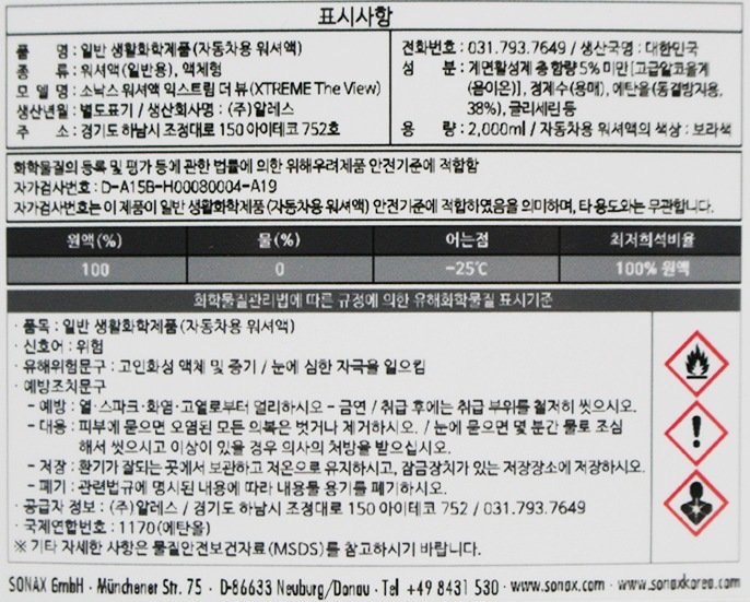 상품 이미지1