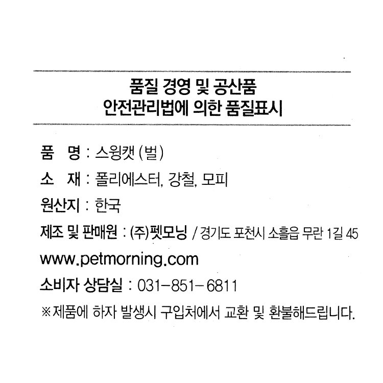 상품 이미지1