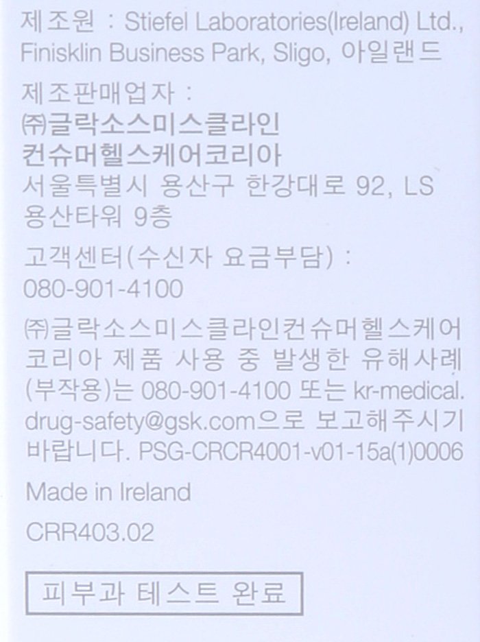 품질표시이미지1