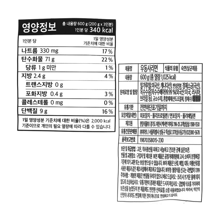 품질표시이미지1