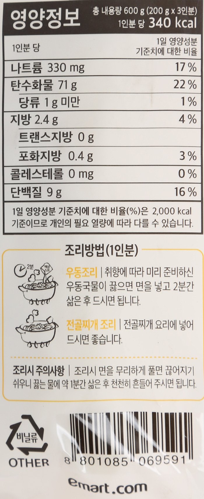 품질표시이미지2