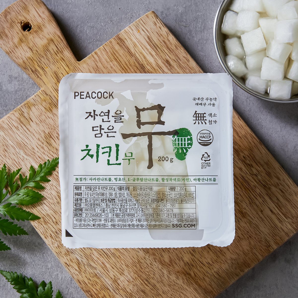상품 이미지1
