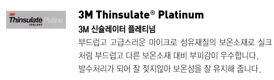 품질표시이미지2