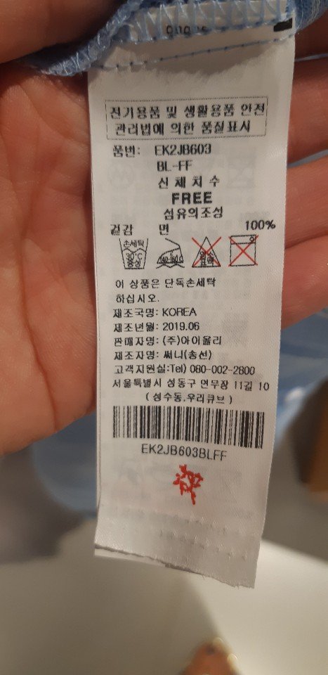 품질표시이미지1