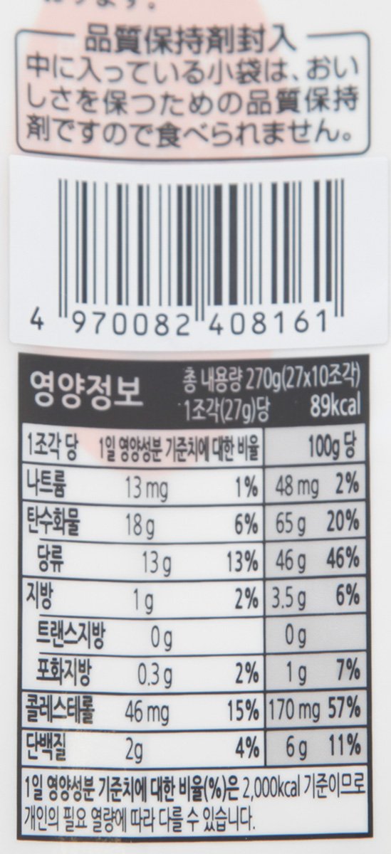 품질표시이미지3