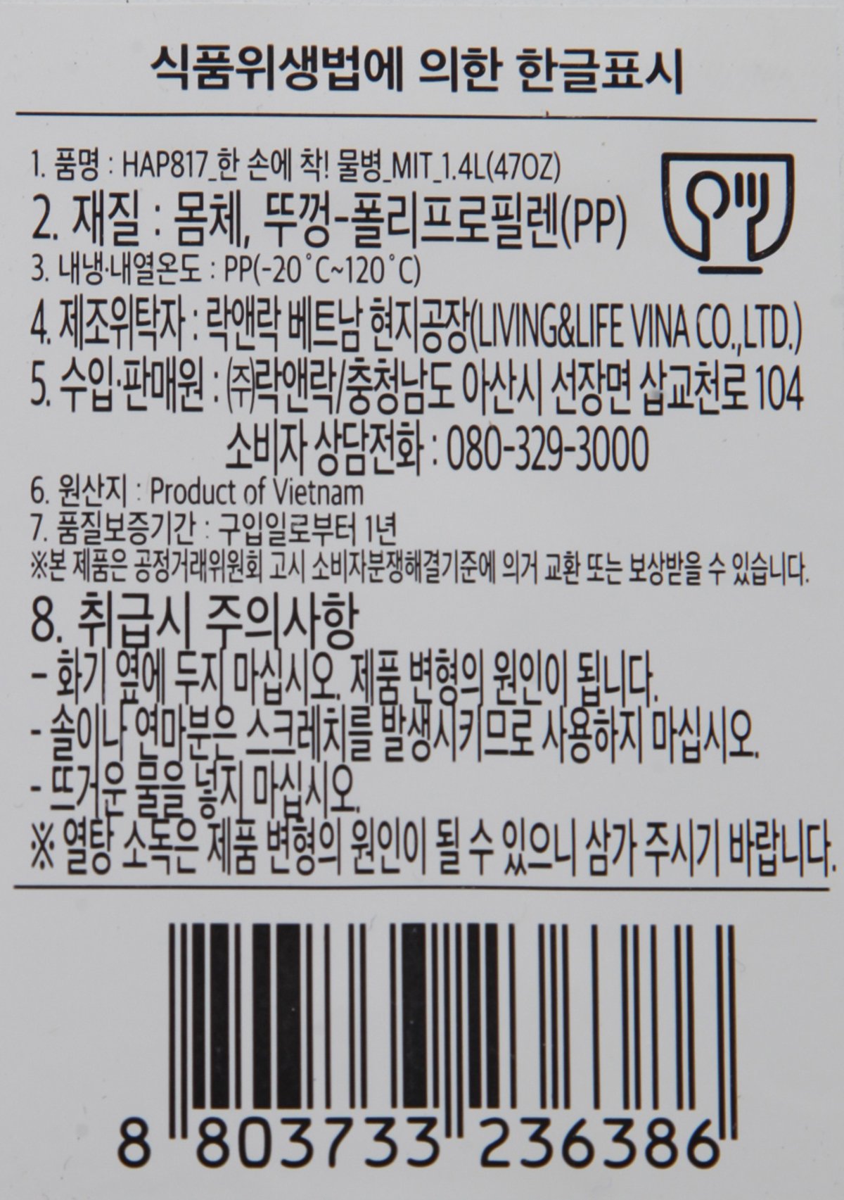 상품 이미지1