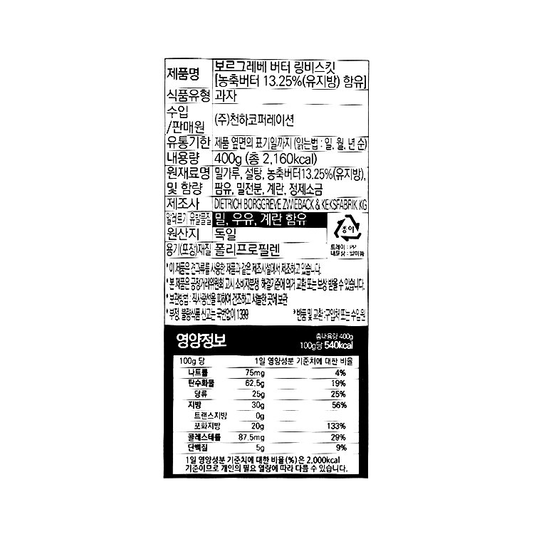 상품 이미지1