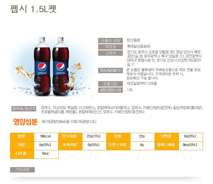 품질표시이미지2