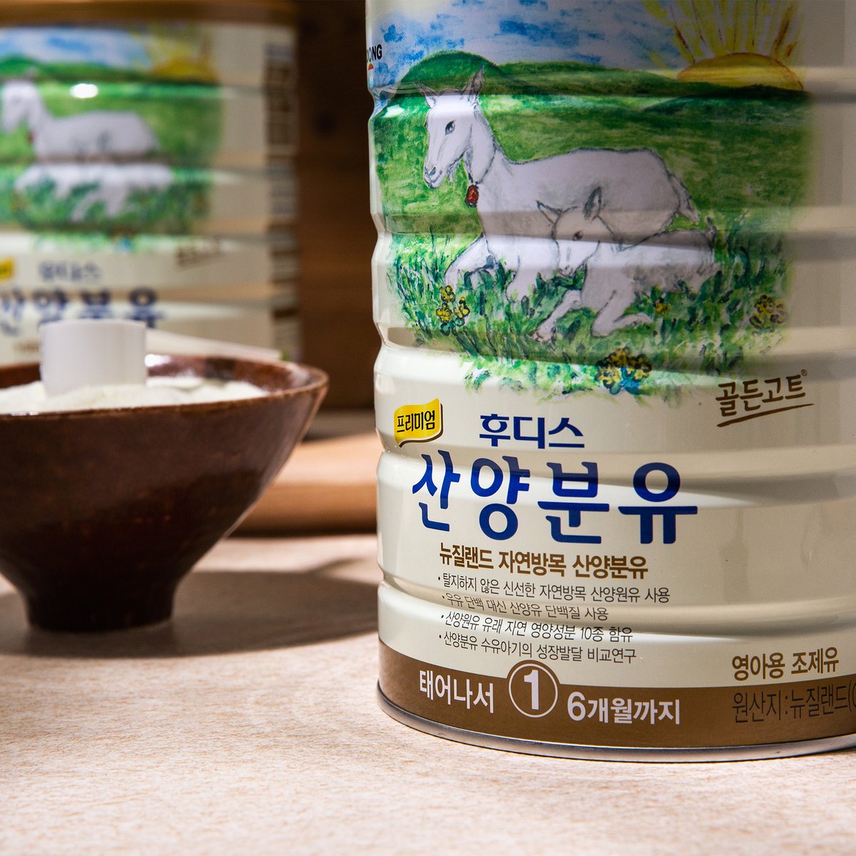 상품 이미지2
