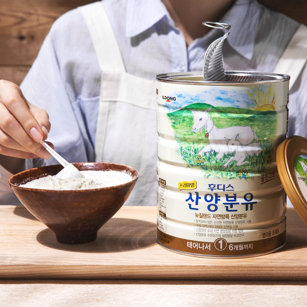 상품 이미지3