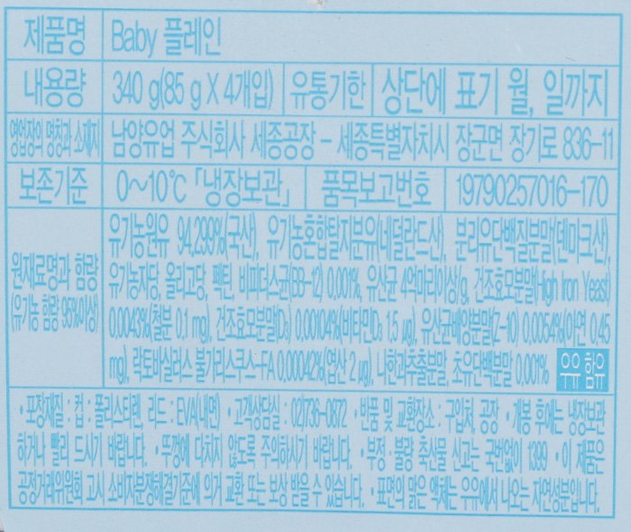 품질표시이미지2