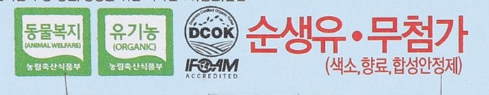 품질표시이미지3