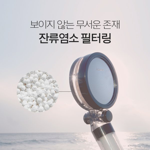 상품 이미지5