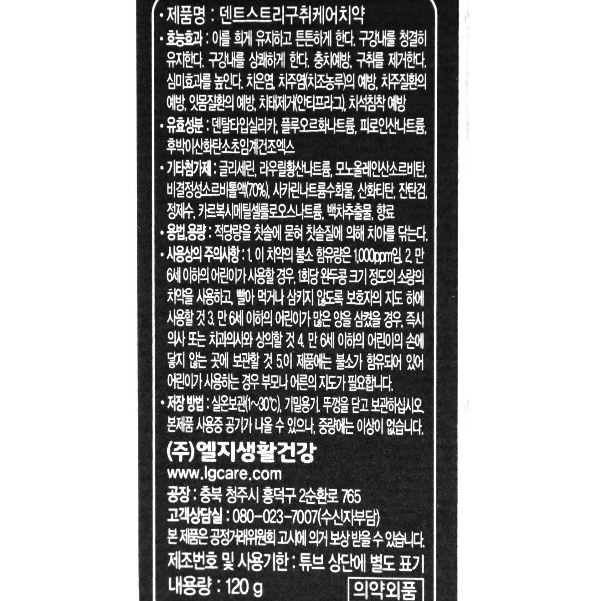 품질표시이미지1