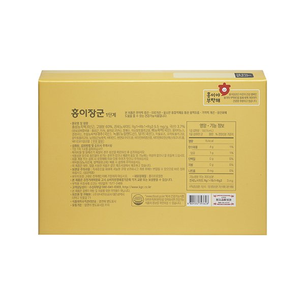 상품 이미지3
