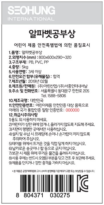 상품 이미지1