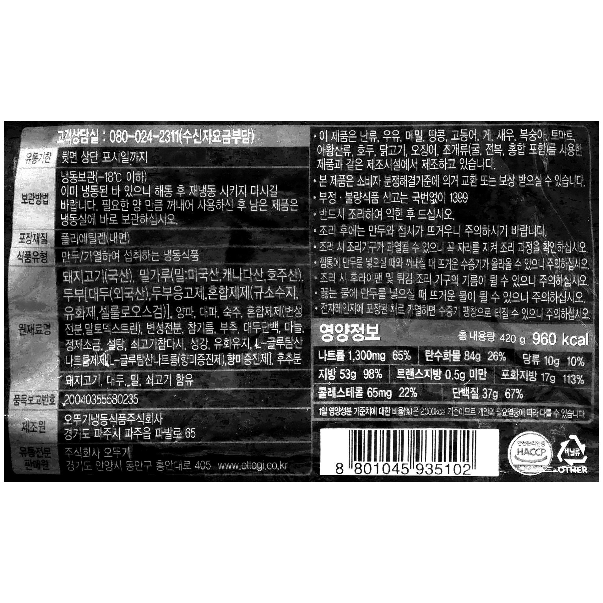 상품 이미지1