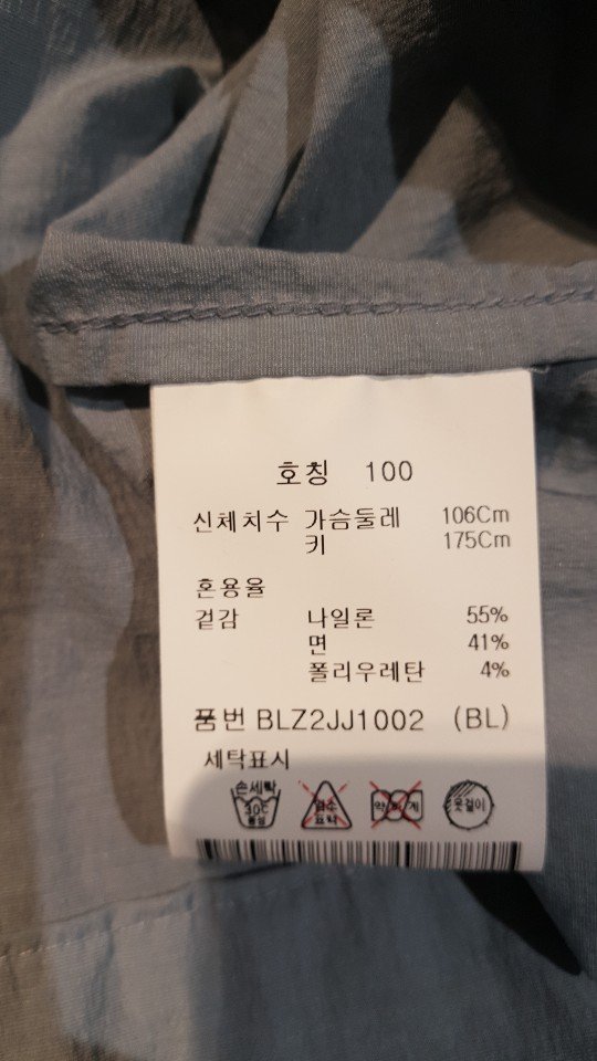 품질표시이미지2