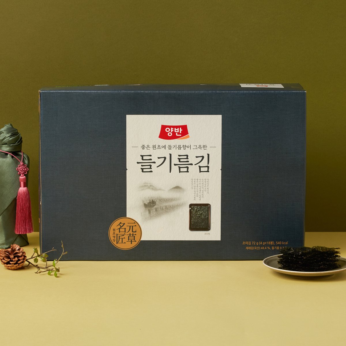 상품 이미지2