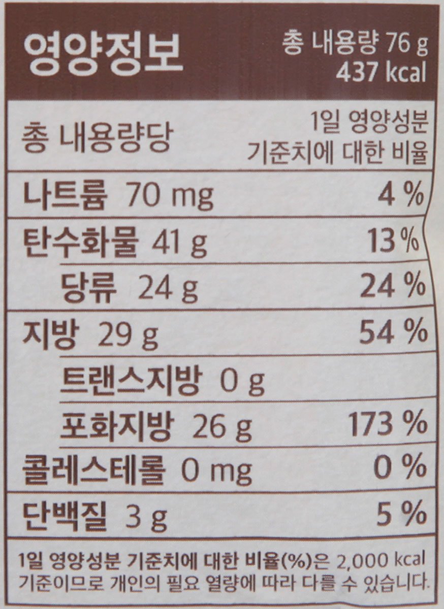 품질표시이미지2