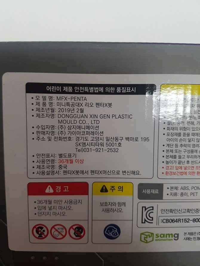 상품 이미지1