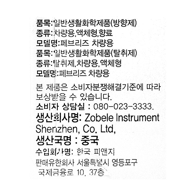 상품 이미지1