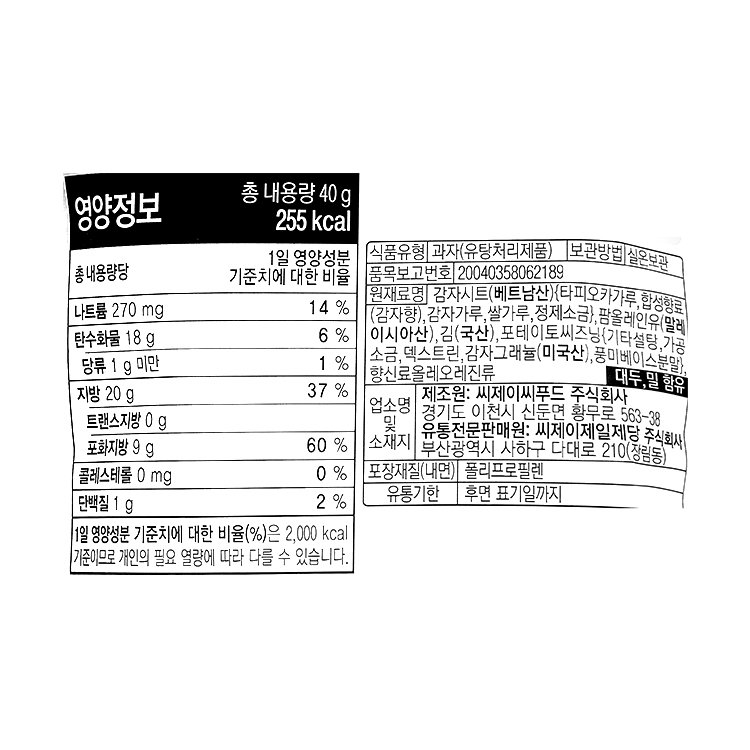 품질표시이미지1