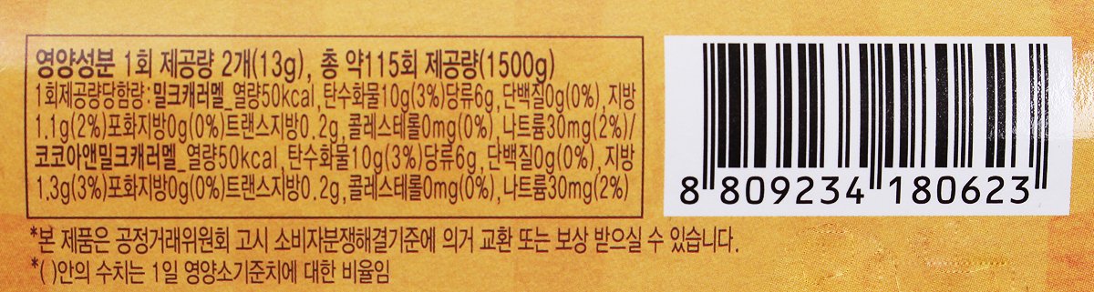 품질표시이미지2