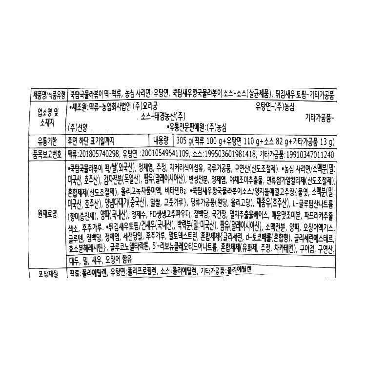 상품 이미지1