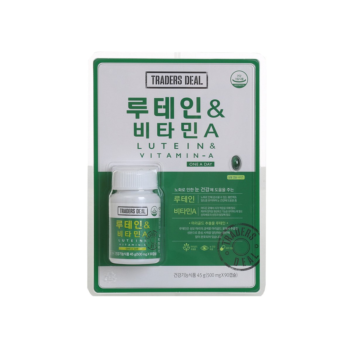 상품 이미지1
