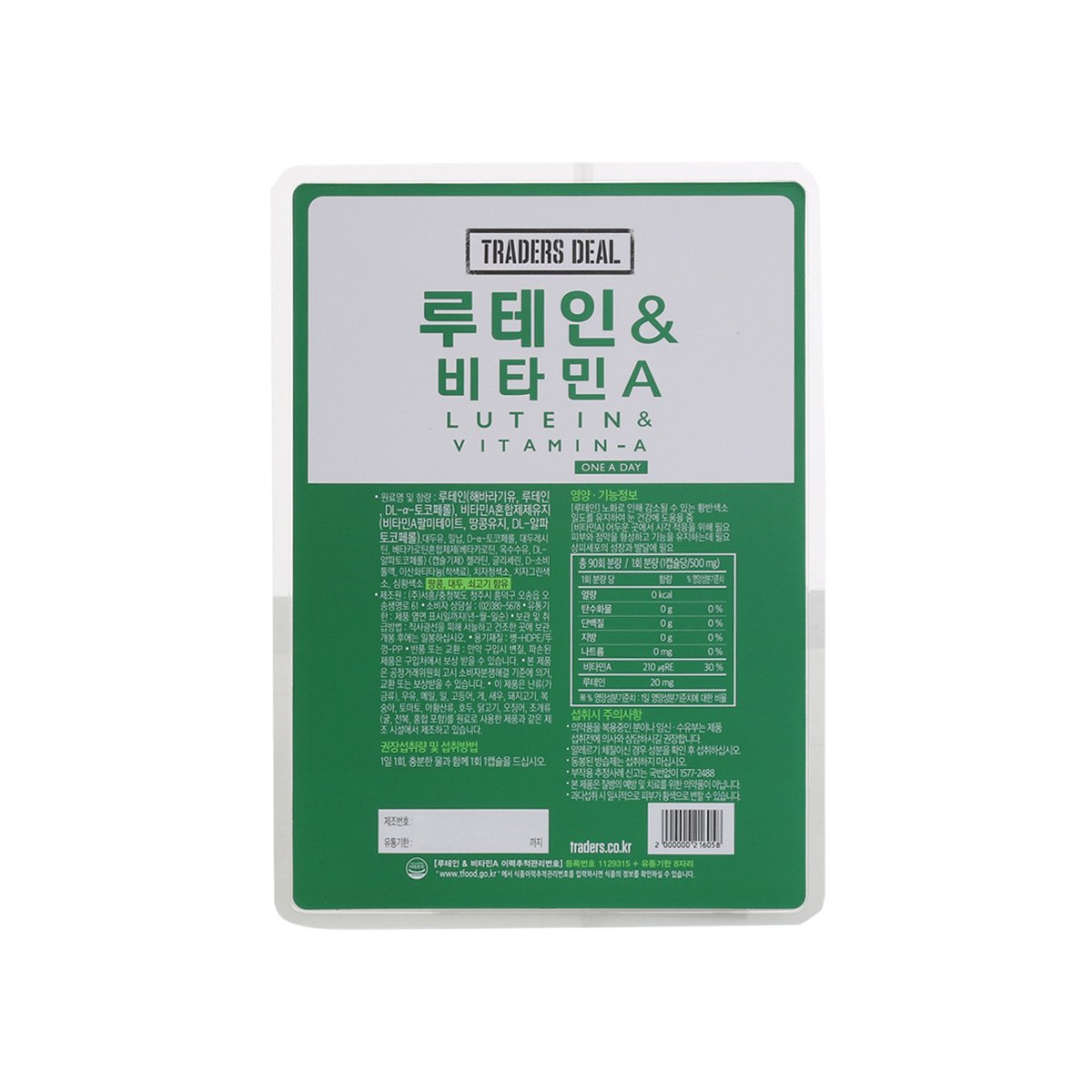 상품 이미지2
