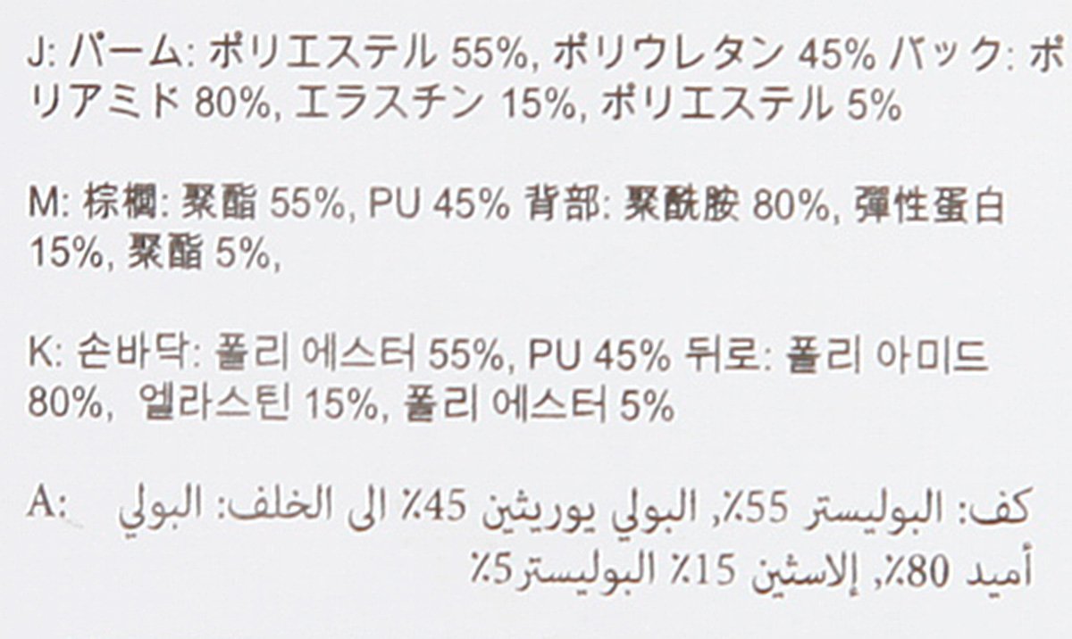 품질표시이미지2