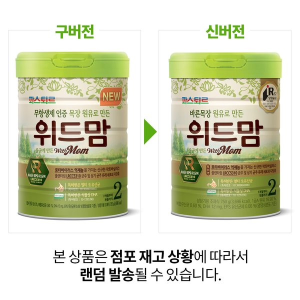 상품 이미지2