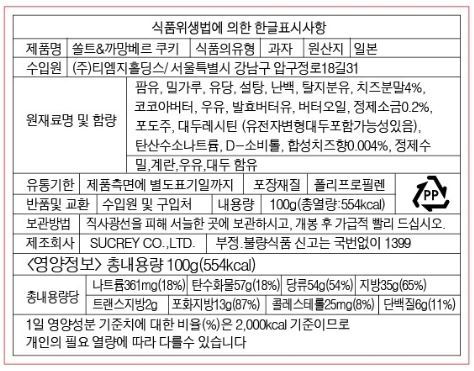 품질표시이미지1