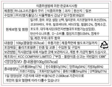 품질표시이미지2