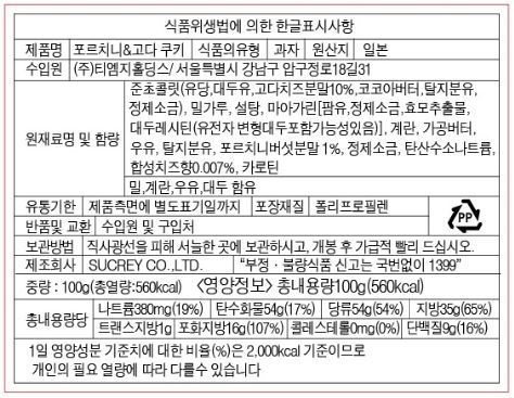 품질표시이미지3