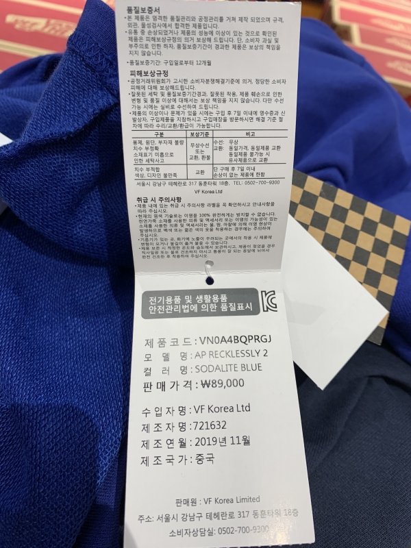 품질표시이미지2