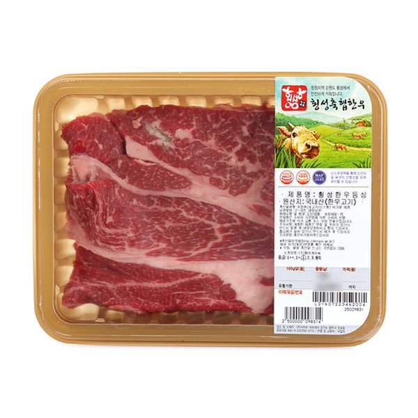 상품 이미지1