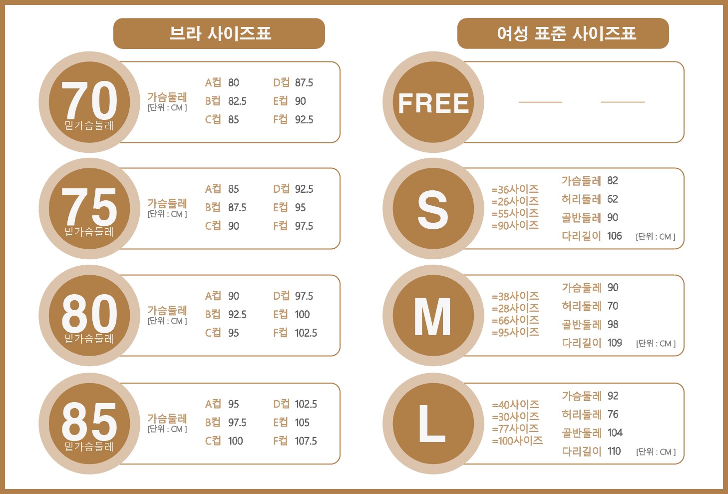 품질표시이미지3