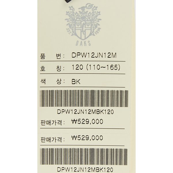 상품 이미지10