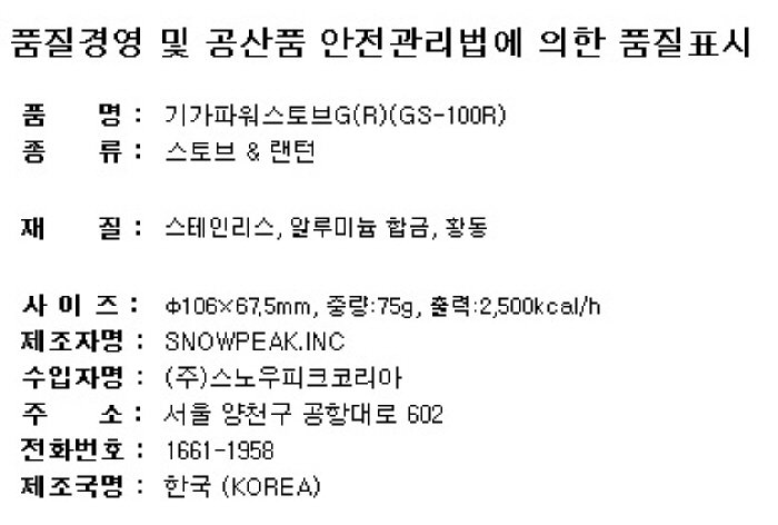 상품 이미지1