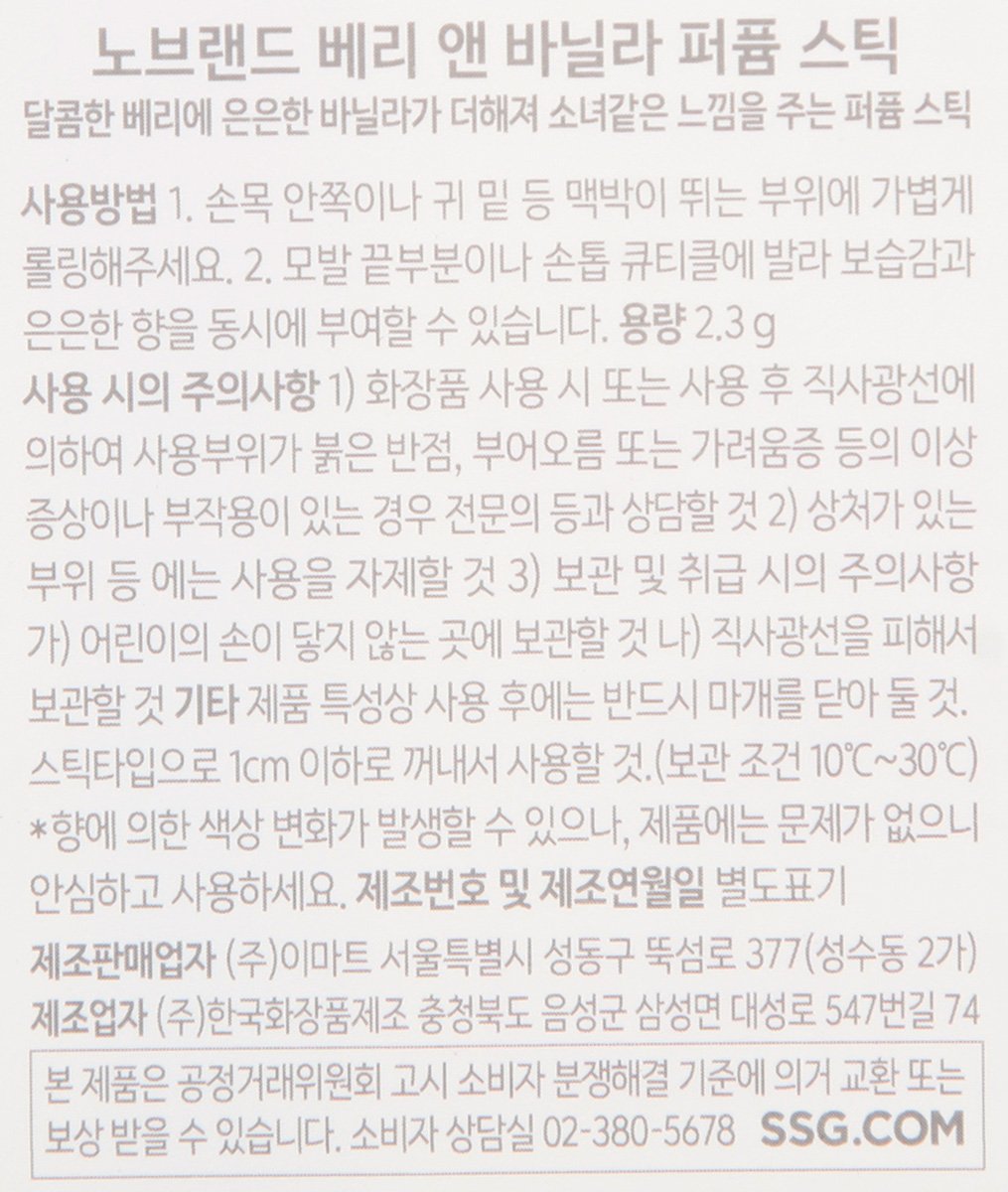 품질표시이미지1
