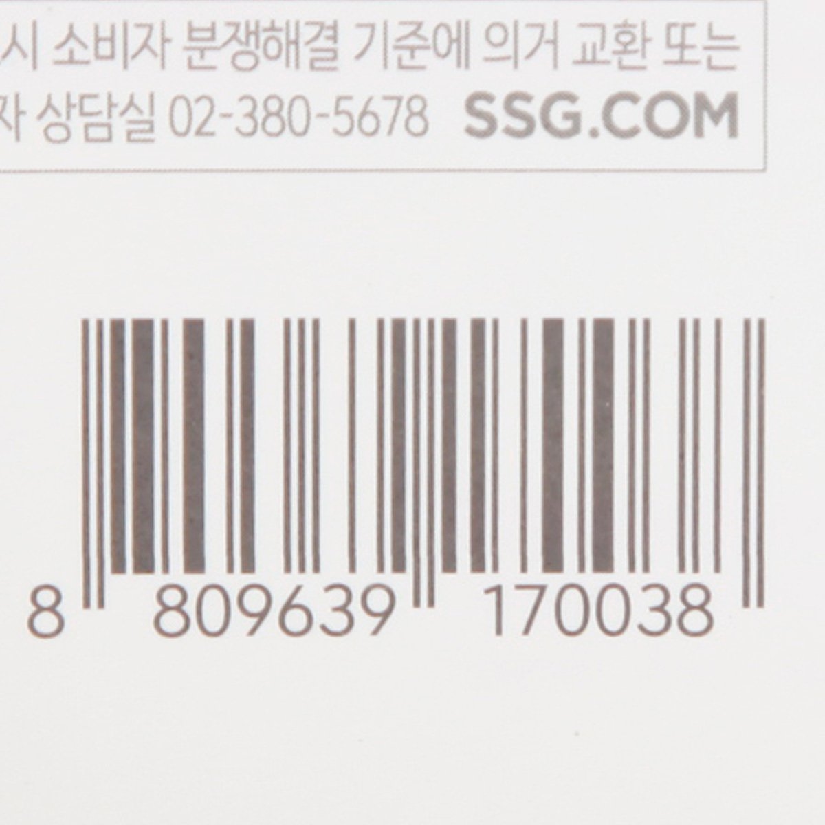 품질표시이미지2