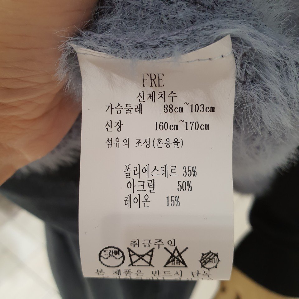 품질표시이미지2