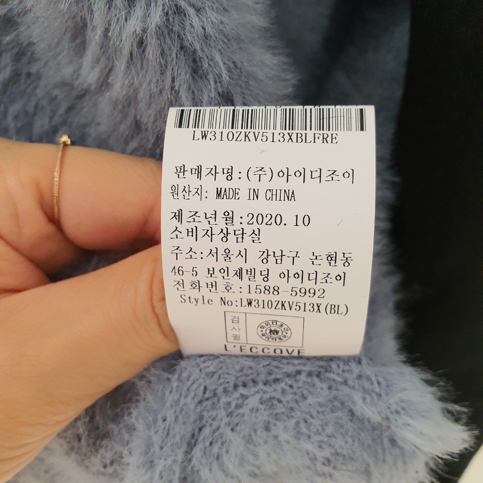 품질표시이미지3