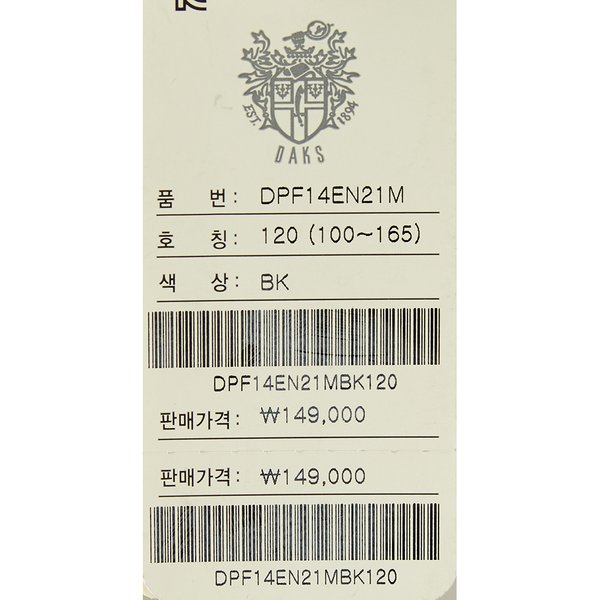 상품 이미지10